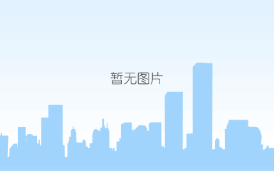树立正确的世界观、人生观、价值观